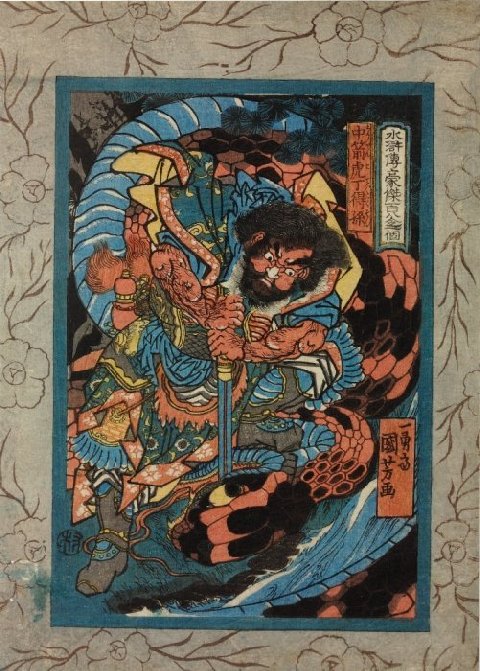 Bibian 比比昂- PSA10 chaos TCG オーガスト千の刃濤、桃花染の
